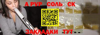 mix Будённовск