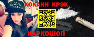 mix Будённовск