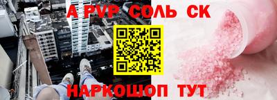 mix Будённовск