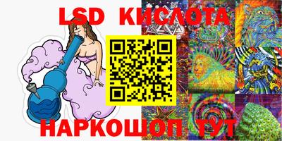 мефедрон Бузулук