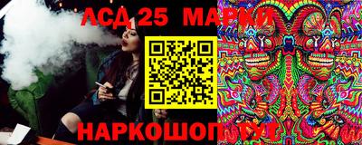 mix Будённовск