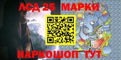 мефедрон Бузулук
