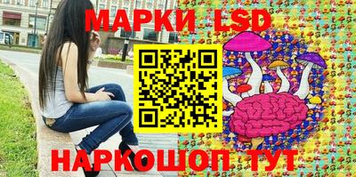 мефедрон Бузулук