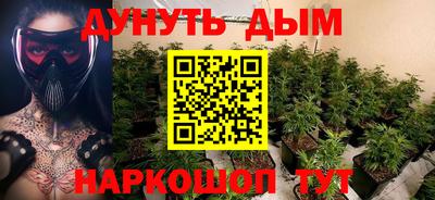 mix Будённовск