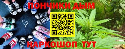 mix Будённовск