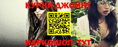 mix Будённовск