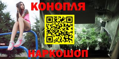 мефедрон Бузулук