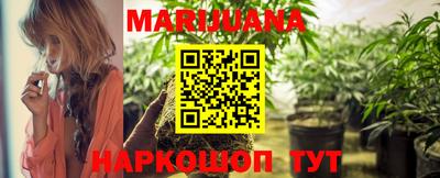 mix Будённовск