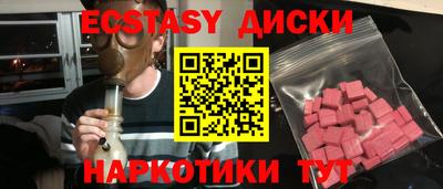 mix Будённовск