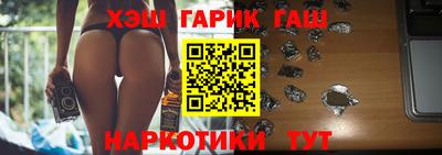 mix Будённовск