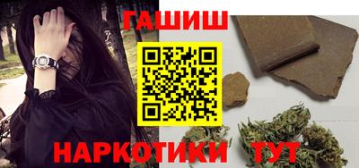 mix Будённовск