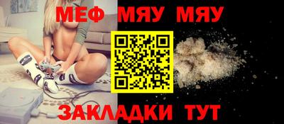 mix Будённовск