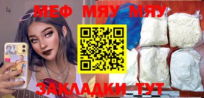 mix Будённовск